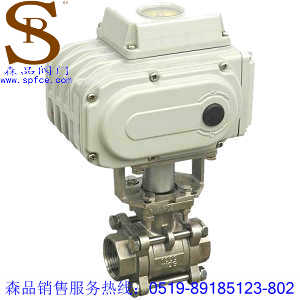 Q911F-16P電動(dòng)球閥、電動(dòng)螺紋球閥SPQ911F-16P、電動(dòng)不銹鋼螺球閥